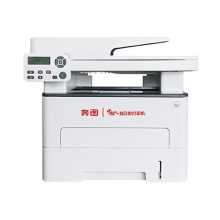 奔圖P3305DN打印機(jī)