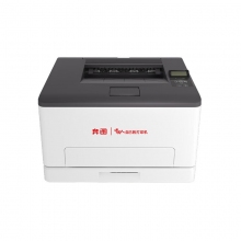 奔圖CP1150DN A4彩色激光打印機(jī)