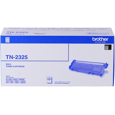 兄弟TN-2325 黑色墨粉 （適用兄弟7380/7480/7880、7080/7080D/7180、2260/2260D/2560）
