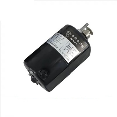 自動打孔裝訂機(jī)打孔電機(jī)