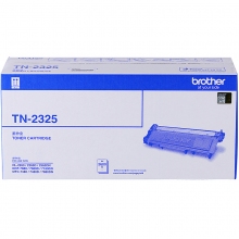 兄弟TN-2325 黑色墨粉 （適用兄弟7380/7480/7880、7080/7080D/7180、2260/2260D/2560）